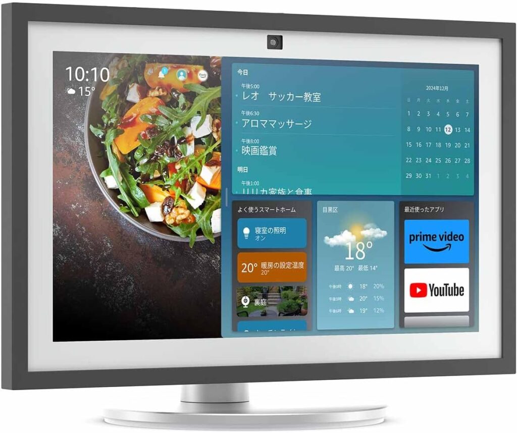 Echo Show 15用スタンド