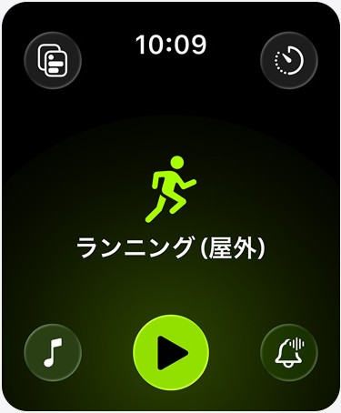 ワークアウトアプリ