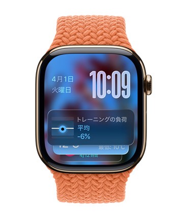 スマートスタック