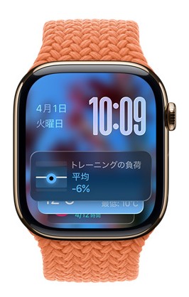 スマートスタック